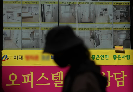 "보증금 곧 빼줄게 방 빼" 집주인, '사기' 아니다? 대법원 판단 왜 대표 이미지